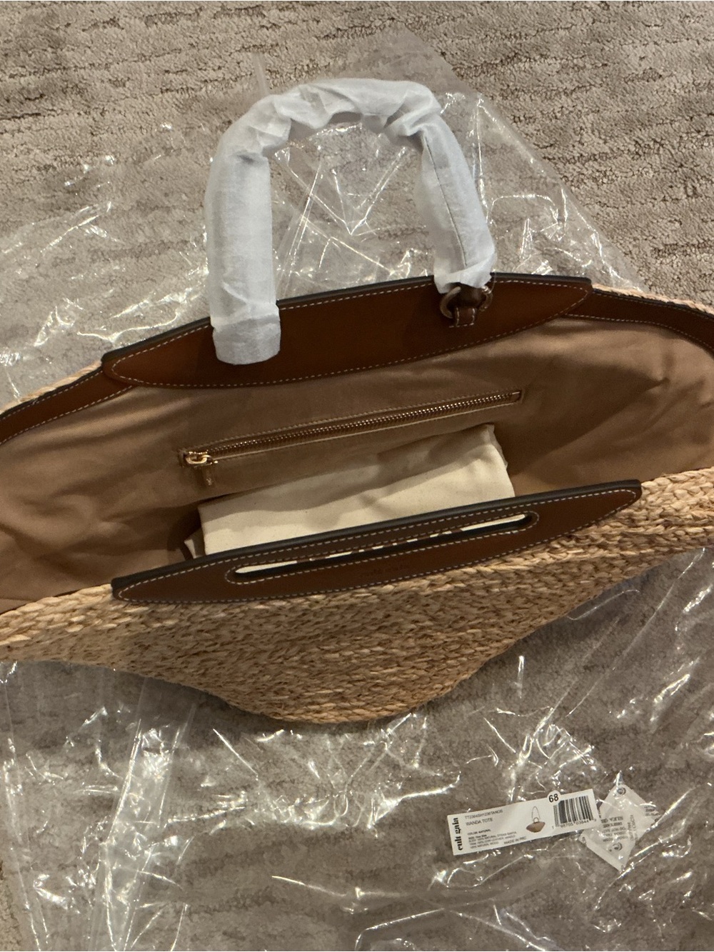 Cult Gaia Tan Straw Tote with Brown Leather Handles - Picture 8 of 8